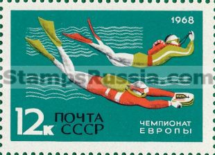 Russia stamp 3644