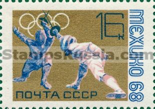 Russia stamp 3649