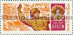 Russia stamp 3656