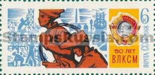 Russia stamp 3657