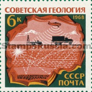 Russia stamp 3682