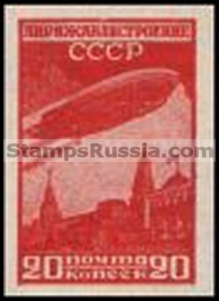 Russia stamp 370 - Russia Scott nr. C17