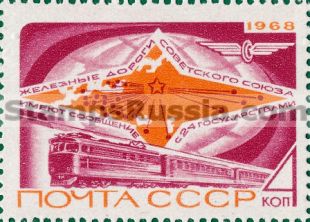 Russia stamp 3700