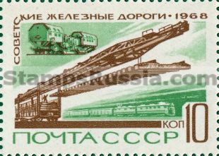 Russia stamp 3701