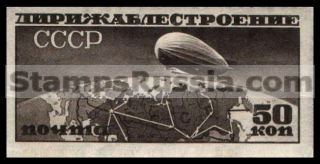 Russia stamp 371 - Russia Scott nr. C18