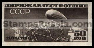 Russia Airmail - Yvert 25B - Scott C18