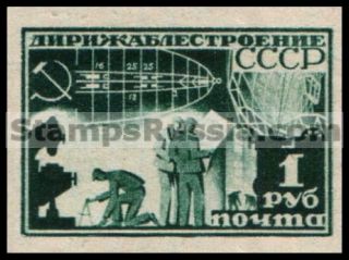 Russia Airmail - Yvert 26B - Scott C19