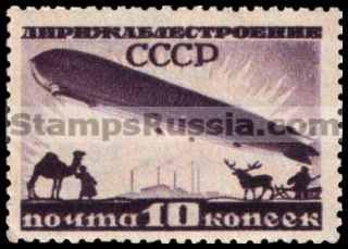 Russia stamp 373 - Russia Scott nr. C20