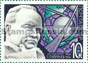 Russia stamp 3731