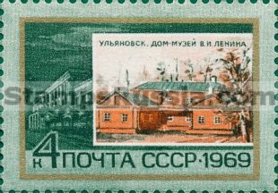 Russia stamp 3736
