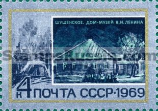 Russia stamp 3739