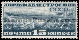 Russia stamp 374 - Russia Scott nr. C21