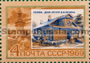 Russia stamp 3740