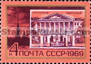 Russia stamp 3742