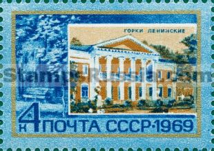 Russia stamp 3744