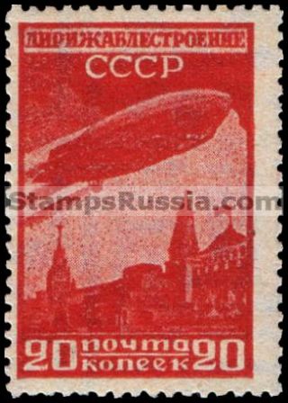 Russia stamp 375 - Russia Scott nr. C22