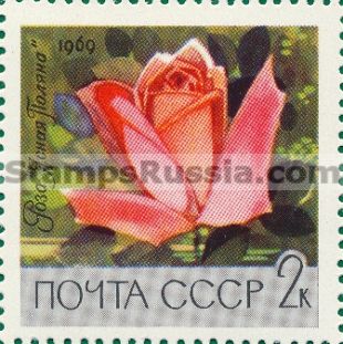 Russia stamp 3751