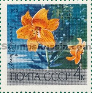 Russia stamp 3752