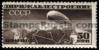 Russia stamp 376 - Russia Scott nr. C23