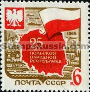 Russia stamp 3768