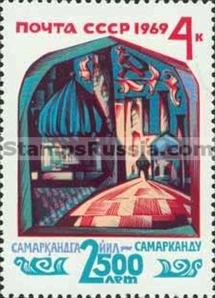 Russia stamp 3771