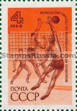 Russia stamp 3774