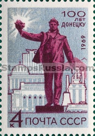 Russia stamp 3777