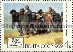 Russia stamp 3778