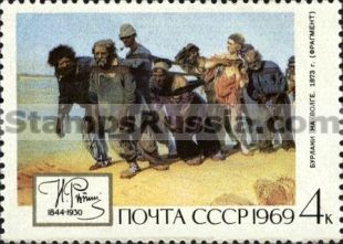Russia stamp 3778