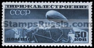 Russia stamp 378 - Russia Scott nr. C23a