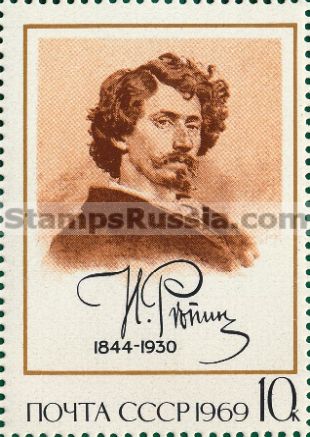 Russia stamp 3780