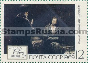 Russia stamp 3781