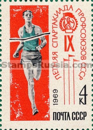 Russia stamp 3783