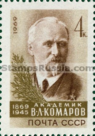 Russia stamp 3786