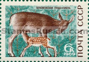 Russia stamp 3795