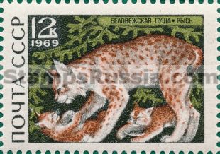 Russia stamp 3797