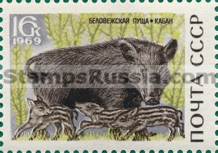 Russia stamp 3798