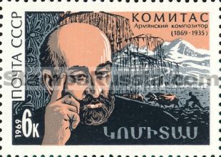 Russia stamp 3799