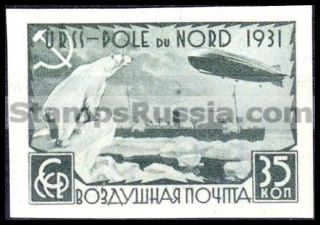 Russia stamp 380 - Russia Scott nr. C27