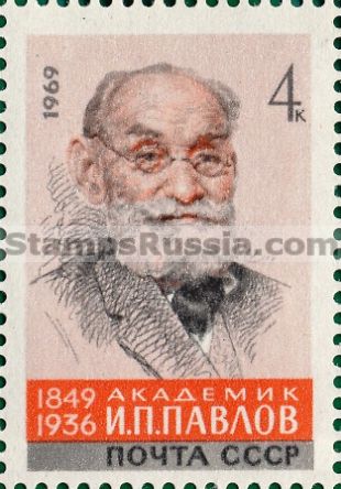 Russia stamp 3803