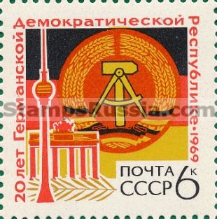 Russia stamp 3804