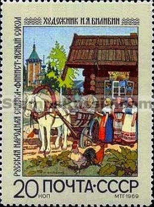 Russia stamp 3818