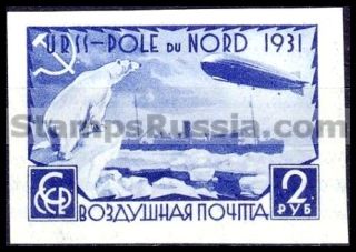 Russia stamp 382 - Russia Scott nr. C29