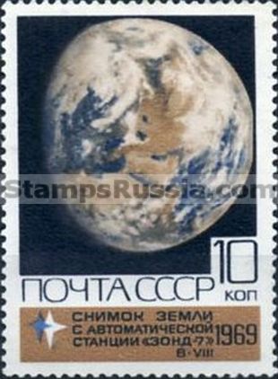 Russia stamp 3822