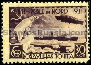 Russia stamp 383 - Russia Scott nr. C30