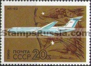 Russia stamp 3834