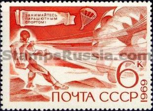 Russia stamp 3839