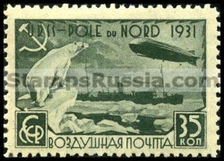 Russia stamp 384 - Russia Scott nr. C31