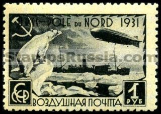 Russia stamp 385 - Russia Scott nr. C32