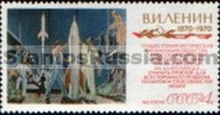 Russia stamp 3850